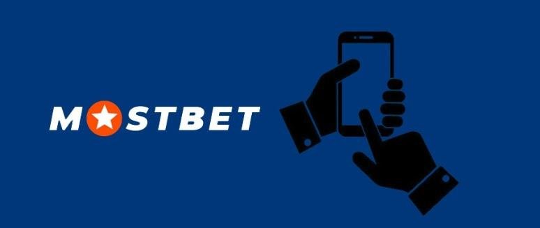 How to Access Your Mostbet Account A Comprehensive Guide to Mostbet Login How to Access Your Mostbet Account A Comprehensive Guide to Mostbet Login