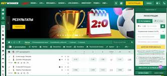 Explore Betwinner Your Go-To Sports Betting Platform